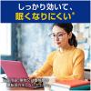 「新コンタック鼻炎Z 32錠 2箱セット　グラクソ・スミスクライン ★控除★ 1日1回で効く鼻炎薬【第2類医薬品】」の商品サムネイル画像6枚目