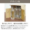 「【強炭酸水】 LOHACO Water スパークリング 500ml 1箱（15本入）ラベルレス（イチオシ） オリジナル」の商品サムネイル画像5枚目