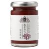 「こだわりの福岡県産あまおう 1本 ジャム デイリーフーズ」の商品サムネイル画像1枚目
