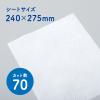 「【セール】日本製紙クレシア スコッティファイン　洗って使えるペーパータオル　洗える　70カット　1ロール 35354 2個」の商品サムネイル画像3枚目