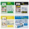「洗って使えるペーパータオル  1セット（70カット×24）スコッティ  洗える キッチンペーパー 日本製紙クレシア オリジナル」の商品サムネイル画像8枚目