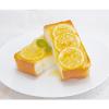「はなのみ 瀬戸内産レモンコンポート 1本」の商品サムネイル画像2枚目