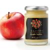 「糖度40° りんごバター 2本 ジャム デイリーフーズ」の商品サムネイル画像3枚目