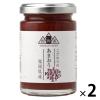「こだわりの福岡県産あまおう 2本 ジャム デイリーフーズ」の商品サムネイル画像1枚目