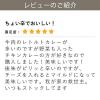 「【ロハコ・アスクル限定】1パック4袋入 辛口 レンジでぱぱっと野菜と鶏肉のカレー 180g 1個 オリジナル レトルト（イチオシ） オリジナル」の商品サムネイル画像6枚目