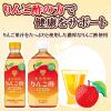 「ミツカン　まろやかりんご酢　はちみつりんご　500ml 飲むお酢l 6本」の商品サムネイル画像4枚目