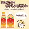 「ミツカン　まろやかりんご酢　はちみつりんご　500ml 飲むお酢l 6本」の商品サムネイル画像5枚目