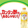 「ミツカン カンタン黒酢 500ml 6本」の商品サムネイル画像2枚目