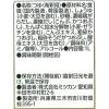 「ミツカン　プロが使う味　白だし　地鶏昆布　1L（1000ml）　1セット（3本）」の商品サムネイル画像8枚目