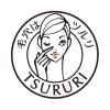 「ツルリ 黒ずみ吸着うるおいガスールパック ハーバルスパの香り 150g×2個 スタイリングライフ・ホールディングス BCL カンパニー」の商品サムネイル画像4枚目