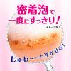 「花王 ビオレ メイクも落とせる洗顔料うるうる密着泡 詰め替え 140ml 1セット（3個）」の商品サムネイル画像4枚目