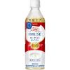 「【機能性表示】キリンビバレッジ iMUSE＜イミューズ＞プラズマ乳酸菌ヨーグルトテイスト 免疫ケア 500ml 1箱（24本入）（イチオシ）」の商品サムネイル画像2枚目