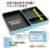 「プラス 仕切り箱付き 紙製 おどうぐばこ ブルー 青 道具箱 FL-196SF」の商品サムネイル画像3枚目