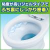 「スクラビングバブル トイレ掃除 超強力トイレクリーナー 400g 1セット(6本) ジェル ボトルタイプ トイレ洗剤 ジョンソン」の商品サムネイル画像5枚目