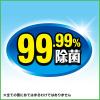 「スクラビングバブル トイレ掃除 超強力トイレクリーナー 400g 1セット(6本) ジェル ボトルタイプ トイレ洗剤 ジョンソン」の商品サムネイル画像6枚目
