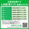 「スクラビングバブル ガラスクリーナー 液体スプレー 詰め替え用 400ml 1セット(3個) ガラス用洗剤 窓ガラス ジョンソン」の商品サムネイル画像9枚目