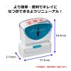 LOHACO - シヤチハタ ビジネス印 キャップレスB型 藍 VOID X2-B-11173 1個