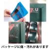 「【アウトレット】【Goエシカル】訳あり UZU（ウズ） アイオープニングライナー オレンジ フローフシ アイライナー 1本」の商品サムネイル画像2枚目