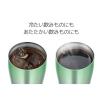 「【セール】サーモス（THERMOS） 真空断熱タンブラー 340ml グリーンフェード JDE-341C G-FD 1個」の商品サムネイル画像5枚目