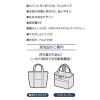「サーモス（THERMOS） フレッシュランチボックス 2段式 600ml ライトピンク DJT-600W LP 1個 弁当箱」の商品サムネイル画像9枚目