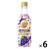 「【ワゴンセール】アサヒ飲料 カルピスソーダ 贅沢巨峰 450ml 1セット（6本）（わけあり品）」の商品サムネイル画像1枚目