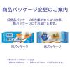 「エリエール アルコール除菌できるウェットタオル 食卓テーブル用 1セット（70枚×3パック）大王製紙」の商品サムネイル画像2枚目