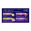 「バブ ナイトアロマ アソート 12錠入×4箱 花王 (透明タイプ)」の商品サムネイル画像3枚目