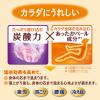 「バブ ナイトアロマ アソート 12錠入×4箱 花王 (透明タイプ)」の商品サムネイル画像4枚目