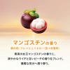 「バブ クール オリエンタルスパ 4種アソート12錠入×4箱 入浴剤 花王 (透明タイプ)」の商品サムネイル画像8枚目