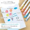 「マイルドライナーブラッシュ 親しみマイルド5色セット 蛍光ペン 筆・極細 ツイン WFT8-N-5C ゼブラ」の商品サムネイル画像3枚目