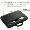 「エレコム PCバッグ インナーバッグ 〜15.6インチ対応 取っ手付き 前面ポケット 軽量設計 ブラック BM-IBH15BK」の商品サムネイル画像3枚目