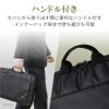 「インナーバッグ パソコンバッグ 〜13.3インチ 取っ手付 軽量 小物入れ ポケット付 ブラック BM-IBH13BK エレコム 1個」の商品サムネイル画像6枚目