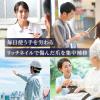 「メンソレータム ハンドベール ビューティ プレミアムリッチネイル 12g 2個 ロート製薬株式会社」の商品サムネイル画像6枚目