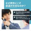 「Dove MEN 洗顔料クリーンコンフォート130ml 3個 とことん落とすマイクロ泡」の商品サムネイル画像3枚目