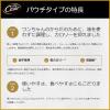 「（お得なアソート）シーザー 厳選ビーフシリーズ 70g 32袋（2種×16個）ドッグフード 犬 ウェット パウチ」の商品サムネイル画像6枚目