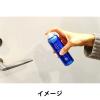 「【アウトレット】【Goエシカル】訳あり 除菌スプレーウイルス対策 簡単 アレルブロック触るところウイルス・菌ピンポイントクリア100ml 1個」の商品サムネイル画像5枚目