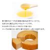「フルール しっとりなめらかおとなのばうむ メープル 1袋 バームクーヘン 洋菓子」の商品サムネイル画像4枚目