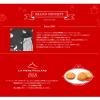 「ラ・メール・プラール スタンダードパック パレ 1箱 クッキー ビスケット 輸入菓子」の商品サムネイル画像5枚目