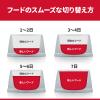 「ドッグフード サイエンスダイエット 犬 アダルト 成犬用 1歳〜6歳 チキン 小粒 12kg 2袋 ヒルズ ドライ」の商品サムネイル画像6枚目