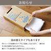 「ゴミ袋 透明 低密度（普通 ツルツル）90L 箱入り 100枚入×1 厚さ0.040mm アスクル  オリジナル」の商品サムネイル画像6枚目