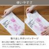 「ゴミ袋 乳白半透明 エコノミー 高密度（薄手 カサカサ）45L 詰め替え用 100枚入×1 厚さ0.012mm アスクル（イチオシ） オリジナル」の商品サムネイル画像3枚目