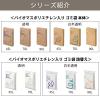 「ゴミ袋 乳白半透明 低密度（普通 ツルツル）45L 詰め替え用 100枚入×1 厚さ0.025mm アスクル  オリジナル」の商品サムネイル画像7枚目