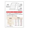 「フィット使いきりミニマスク175 1セット（50枚入×10箱） ホワイト ファーストレイト 小さめ 女性」の商品サムネイル画像9枚目