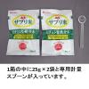 「新玄 サプリ米ビタミン＆鉄分米 50g　5箱」の商品サムネイル画像3枚目
