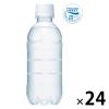 「大塚製薬 ポカリスエット 300ml ラベルレス 1箱(24本入)」の商品サムネイル画像2枚目