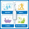 「大塚製薬 ポカリスエット 300ml ラベルレス 1箱(24本入)」の商品サムネイル画像7枚目