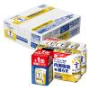 「(数量限定)(8本増量) ノンアルコールビール からだを想うオールフリー 350ml 缶 2ケース(48本＋8本)」の商品サムネイル画像2枚目