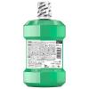 「【送料無料】リステリン (LISTERINE) フレッシュミント 1000mL 1セット（6本）マウスウォッシュ 原因菌殺菌 薬用」の商品サムネイル画像9枚目
