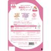 「ナイーブ ボディソープ 桃の葉 やさしいピーチソープの香り 詰め替え 特大 1600ml 2個 クラシエ【液体タイプ】」の商品サムネイル画像9枚目