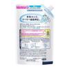 「ビオレu ボディソープ プレーン 詰め替え 特大1450ml 3個 花王 液体タイプ」の商品サムネイル画像3枚目